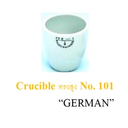 Crucible ทรงสูง No. 101