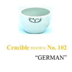 Crucible ทรงกลาง No. 102