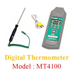 Digital Thermometer