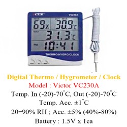 Digital Thermo / Hygrometer / Clock